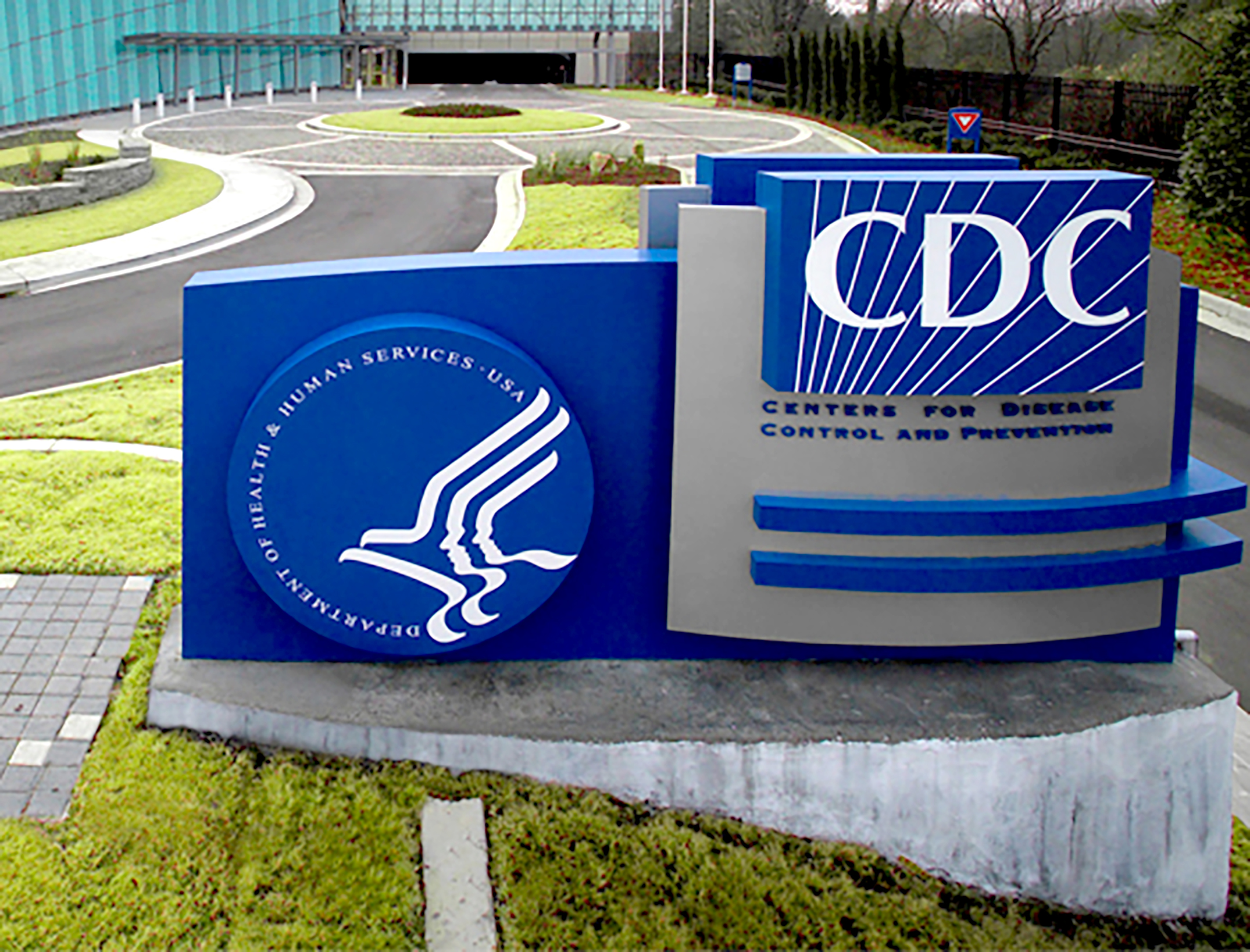 CDC logo